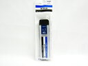 【送料無料20個セット】【トンボ鉛筆】シャープ芯MG0.5mmHBモノカラーパック ECG-121A | 文具 文房具 オフィス用品 事務用品 日用品 ステーシ...