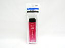 【トンボ鉛筆】シャープ芯MG0.5mmHBピンクパック ECG-121E | 文具 文房具 オフィス用品 事務用品 日用品 ステーショナリー 業務用 記念品 贈...