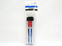 【トンボ鉛筆】シャープ芯MG0.5mmBモノカラーパック ECG-120 | 文具 文房具 オフィス用品 事務用品 日用品 ステーショナリー 業務用 記念品 贈...
