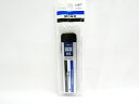 【トンボ鉛筆】シャープ芯MG0.3mmHBモノカラーパック ECH-121 | 文具 文房具 オフィス用品 事務用品 日用品 ステーショナリー 業務用 記念品 ...