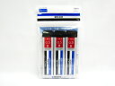 【トンボ鉛筆】シャープ芯MG0.5mmB3Pパック ECG-320 | 文具 文房具 オフィス用品 事務用品 日用品 ステーショナリー 業務用 記念品 贈り物 ...