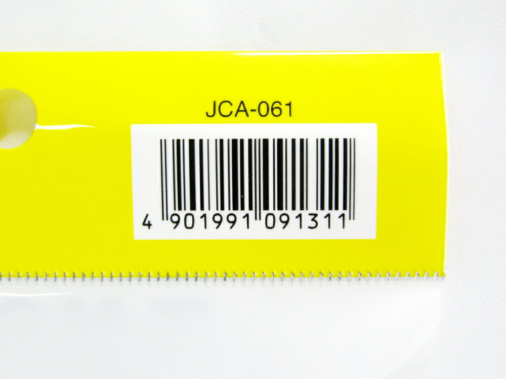 【送料無料70個セット】【トンボ鉛筆】消しゴムモノPE01 10Pパック JCA-061 | 文具 文房具 オフィス用品 事務用品 日用品 ステーショナリー 業務用 就職 職場 学校 スクール 幼稚園 保育園