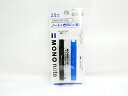 【トンボ鉛筆】修正テープモノノート2.5 CT-YCN2.5 | 文具 文房具 オフィス用品 事務用品 日用品 ステーショナリー 業務用 記念品 贈り物 ギフト...