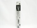 【送料無料50個セット】【パイロットコーポレーション】油性ボールペンレフィル 1.6mm 黒 レックスグリップ対応 BSRF−8BB−...