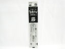 【パイロットコーポレーション】油性ボールペン替芯 アクロボール用 1.0mm 中字 黒 BRFV−10M−B | 文具 文房具 オフ...