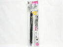 【パイロットコーポレーション】フリクションボールノック0.7mm 黒 PLFBK−23F−B | 文具 文房具 オフィス用品 事務用品 ...