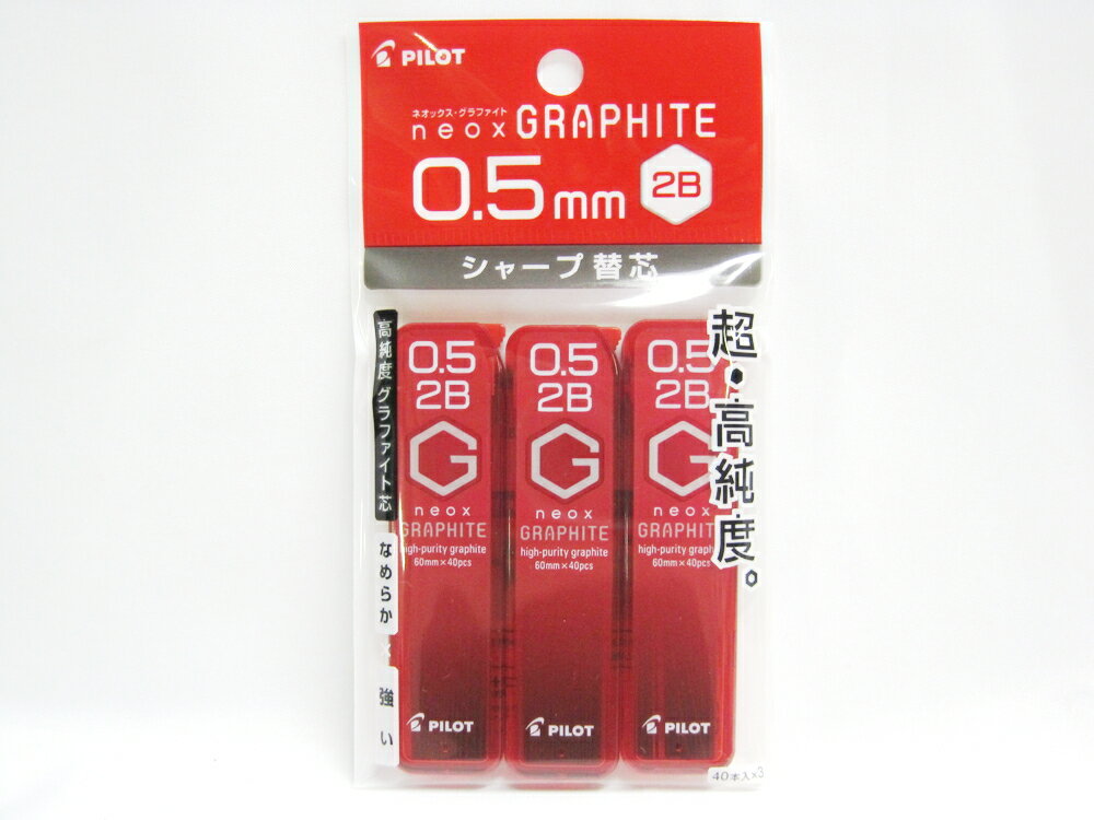 ڥѥåȥݥ졼ۥ㡼ץڥ󥷥ؿġͥåե 0.5mm 2B 3ĥѥå PHRF5G602B3P | ʸ ʸ˼ ե ̳  ơʥ꡼ ̳ ǰ £ʪ ե ˤ    ´ ´ 