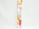 【パイロットコーポレーション】アクロボール極細0.5mm ピンク P−BAB15EF−PB | 文具 文房具 オフィス用品 事務用品 日...