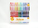 【送料無料15個セット】【パイロットコーポレーション】ゲルインキボールペン Juice 0.38mm 12色セット LJU120UF12C | 文具 文房具 オフィス用品 事務用品 日用品 ステーショナリー 業務用 就職 職場 学校 スクール 幼稚園