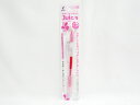 【パイロットコーポレーション】ゲルインキボールペン Juice 0.38mm ベビーピンク P−LJU10UF−BP | 文具 文房具 ...