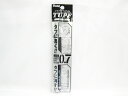 【送料無料75個セット】【ぺんてる】シャープペン TUFF タフシャープ0.7mm ブラック XQE7-A | 文具 文房具 オフィス用品 事務用品 日用品 ス...