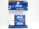 【ぺんてる】Ain(アイン) 06消ゴム 2個 XZEAH062 | 文具 文房具 オフィス用品 事務用品 日用品 ステーショナリー 業務用 記念品 ...