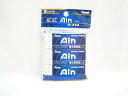【ぺんてる】Ain(アイン) 消ゴムZEAH10 3P XZEAH103 | 文具 文房具 オフィス用品 事務用品 日用品 ステーショナリー 業務用 記念品 ...