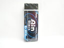 【ぺんてる】Ain(アイン) 消ゴム 軽く消せる(ブラック)10 ZEAH10A | 文具 文房具 オフィス用品 事務用品 日用品 ステーショナリー 業務用 記...