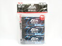 【ぺんてる】Ain(アイン) ブラック10消ゴム 3個 XZEAH103A | 文具 文房具 オフィス用品 事務用品 日用品 ステーショナリー 業務用 記念品 ...