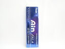 【ぺんてる】Ain(アイン) サラ消しゴム ブルー ZESA10C | 文具 文房具 オフィス用品 事務用品 日用品 ステーショナリー 業務用 記念品 贈り物 ...