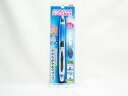 【送料無料35個セット】【三菱鉛筆】シャカシャカ機構搭載 アルファゲルシャープ0.5mm ロイヤルブルー M5617GG1P.40 | 文具 文房具 オフィス用...
