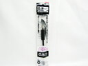 【三菱鉛筆】ゲルインクボールペン シグノ0.5mm 黒 UM151051P.24 | 文具 文房具 オフィス用品 事務用品 日用品 ステーショナリー 業務用 記...