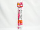 【三菱鉛筆】ゲルインキボールペン ユニボールシグノ0.28mm ベビーピンク UM151281P.68 | 文具 文房具 オフィス用品 事務用品 日用品 ステー...