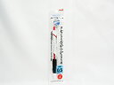 【三菱鉛筆】油性ボールペン JETSTREAM(ジェットストリーム)0.5mm 黒インク 赤 SXN150051P.15 | 文具 文房具 オフィス用品 事務用...