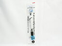 【三菱鉛筆】油性ボールペン JETSTREAM(ジェットストリーム)0.5mm 黒インク 黒 SXN150051P.24 | 文具 文房具 オフィス用品 事務用...