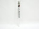 【三菱鉛筆】シャープ機構部 M5R189 M5R189 | 文具 文房具 オフィス用品 事務用品 日用品 ステーショナリー 業務用 記念品 贈り物 ギフト お祝...