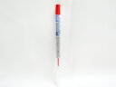 【送料無料50個セット】【三菱鉛筆】JETSTREAM(ジェットストリーム)スタイルフィット専用替芯 1.0mm 赤 SXR8910.15 | 文具 文房具 オ...