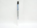 【送料無料50個セット】【三菱鉛筆】JETSTREAM(ジェットストリーム)スタイルフィット専用替芯 1.0mm 青 SXR8910.24 | 文具 文房具 オ...