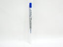 【送料無料50個セット】【三菱鉛筆】JETSTREAM(ジェットストリーム)スタイルフィット専用替芯 1.0mm 青 SXR8910.33 | 文具 文房具 オ...
