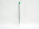 【三菱鉛筆】ゲルインクボールペン スタイルフィット ノック式単色ホルダー リフィル付き 0.28mm グリーン UMN13928.6 | 文具 文房具 オフィス...