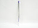 【三菱鉛筆】ゲルインクボールペン スタイルフィット ノック式単色ホルダー リフィル付き 0.28mm 紫 UMN13928.12 | 文具 文房具 オフィス用品...
