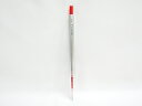 【三菱鉛筆】ゲルインクボールペン スタイルフィット ノック式単色ホルダー リフィル付き 0.28mm レッド UMN13928.15 | 文具 文房具 オフィス...