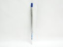【三菱鉛筆】ゲルインクボールペン スタイルフィット ノック式単色ホルダー リフィル付き 0.28mm ブルー UMN13928.33 | 文具 文房具 オフィス...