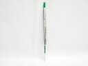 【三菱鉛筆】ゲルインクボールペン スタイルフィット ノック式単色ホルダー リフィル付き 0.38mm グリーン UMN13938.6 | 文具 文房具 オフィス...