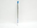【三菱鉛筆】ゲルインクボールペン スタイルフィット ノック式単色ホルダー リフィル付き 0.38mm ライトブルー UMN13938.8 | 文具 文房具 オフ...