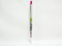 【三菱鉛筆】ゲルインクボールペン スタイルフィット ノック式単色ホルダー リフィル付き 0.38mm ピンク UMN13938.13 | 文具 文房具 オフィス...
