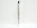 【三菱鉛筆】ゲルインクボールペン スタイルフィット ノック式単色ホルダー リフィル付き 0.38mm ブラック UMN13938.24 | 文具 文房具 オフィ...