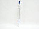 【三菱鉛筆】ゲルインクボールペン スタイルフィット ノック式単色ホルダー リフィル付き 0.38mm ブルー UMN13938.33 | 文具 文房具 オフィス...