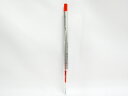 【三菱鉛筆】ゲルインクボールペン スタイルフィット ノック式単色ホルダー リフィル付き 0.38mm マンダリンオレンジ UMN13938.38 | 文具 文房...