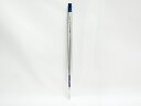 【三菱鉛筆】ゲルインクボールペン スタイルフィット ノック式単色ホルダー リフィル付き 0.38mm ブルーブラック UMN13938.64 | 文具 文房具 ...