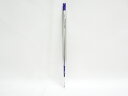 【三菱鉛筆】ゲルインクボールペン スタイルフィット ノック式単色ホルダー リフィル付き 0.5mm 紫 UMN13905.12 | 文具 文房具 オフィス用品...