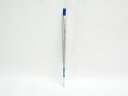 【三菱鉛筆】ゲルインクボールペン スタイルフィット ノック式単色ホルダー リフィル付き 0.5mm ブルー UMN13905.33 | 文具 文房具 オフィス用...