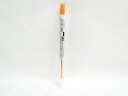 【三菱鉛筆】ゲルインクボールペン スタイルフィット用替芯0.28mm オレンジ UMR10928.4 | 文具 文房具 オフィス用品 事務用品 日用品 ステーシ...