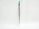 【三菱鉛筆】ゲルインクボールペン スタイルフィット用替芯0.28mm グリーン UMR10928.6 | 文具 文房具 オフィス用品 事務用品 日用品 ステーシ...