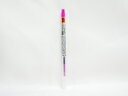 【三菱鉛筆】ゲルインクボールペン スタイルフィット用替芯0.28mm ピンク UMR10928.13 | 文具 文房具 オフィス用品 事務用品 日用品 ステーシ...
