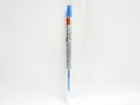 【三菱鉛筆】ゲルインクボールペン スタイルフィット用替芯0.28mm ブルー UMR10928.33 | 文具 文房具 オフィス用品 事務用品 日用品 ステーシ...