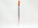 【送料無料50個セット】【三菱鉛筆】ゲルインクボールペン スタイルフィット用替芯0.28mm マンダリンオレンジ UMR10928.38 | 文具 文房具 オフ...