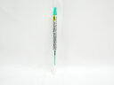 【三菱鉛筆】ゲルインクボールペン スタイルフィット用替芯0.38mm グリーン UMR10938.6 | 文具 文房具 オフィス用品 事務用品 日用品 ステーシ...