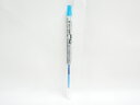 【送料無料50個セット】【三菱鉛筆】ゲルインクボールペン スタイルフィット用替芯0.38mm ライトブルー UMR10938.8 | 文具 文房具 オフィス用品...