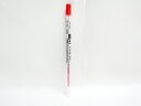 【送料無料50個セット】【三菱鉛筆】ゲルインクボールペン スタイルフィット用替芯0.38mm レッド UMR10938.15 | 文具 文房具 オフィス用品 事...